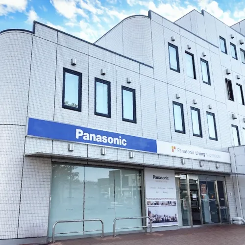Panasonicショールーム多摩