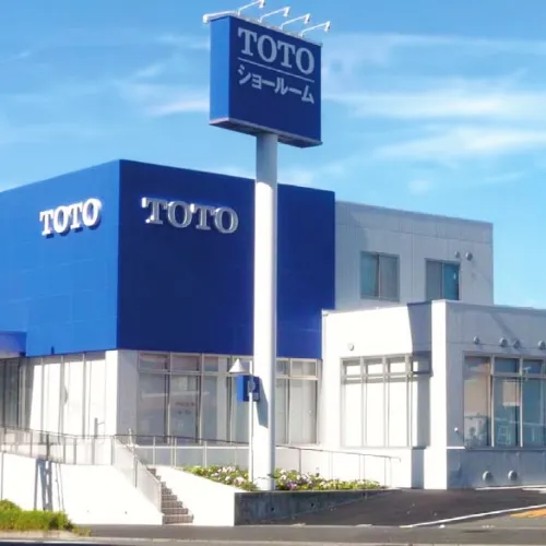 TOTO横浜港北ショールーム