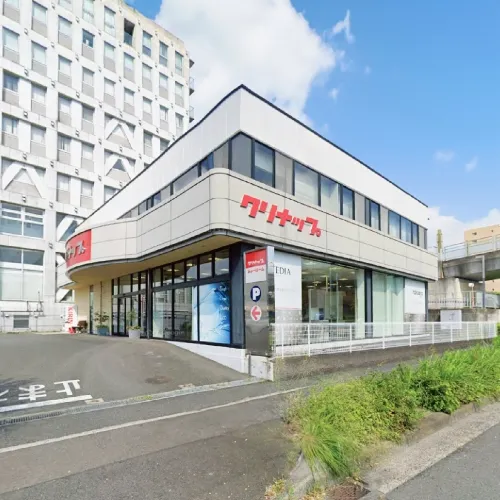 クリナップ横浜北ショールーム