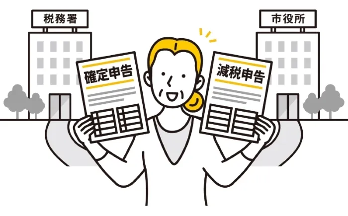 バリアフリー補助金5