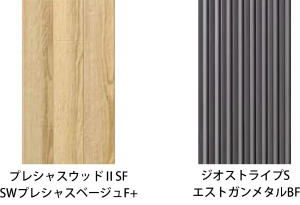 外壁施工事例5-見本