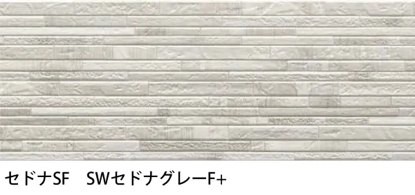 外壁施工事例8-見本