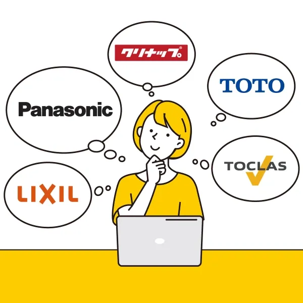洗面メーカー別