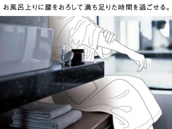洗面収納15