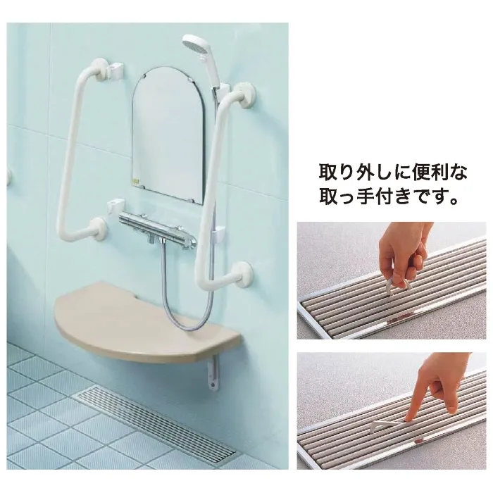 浴室排水ユニット