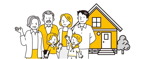 相模原市でリフォーム補助金を賢く受給!